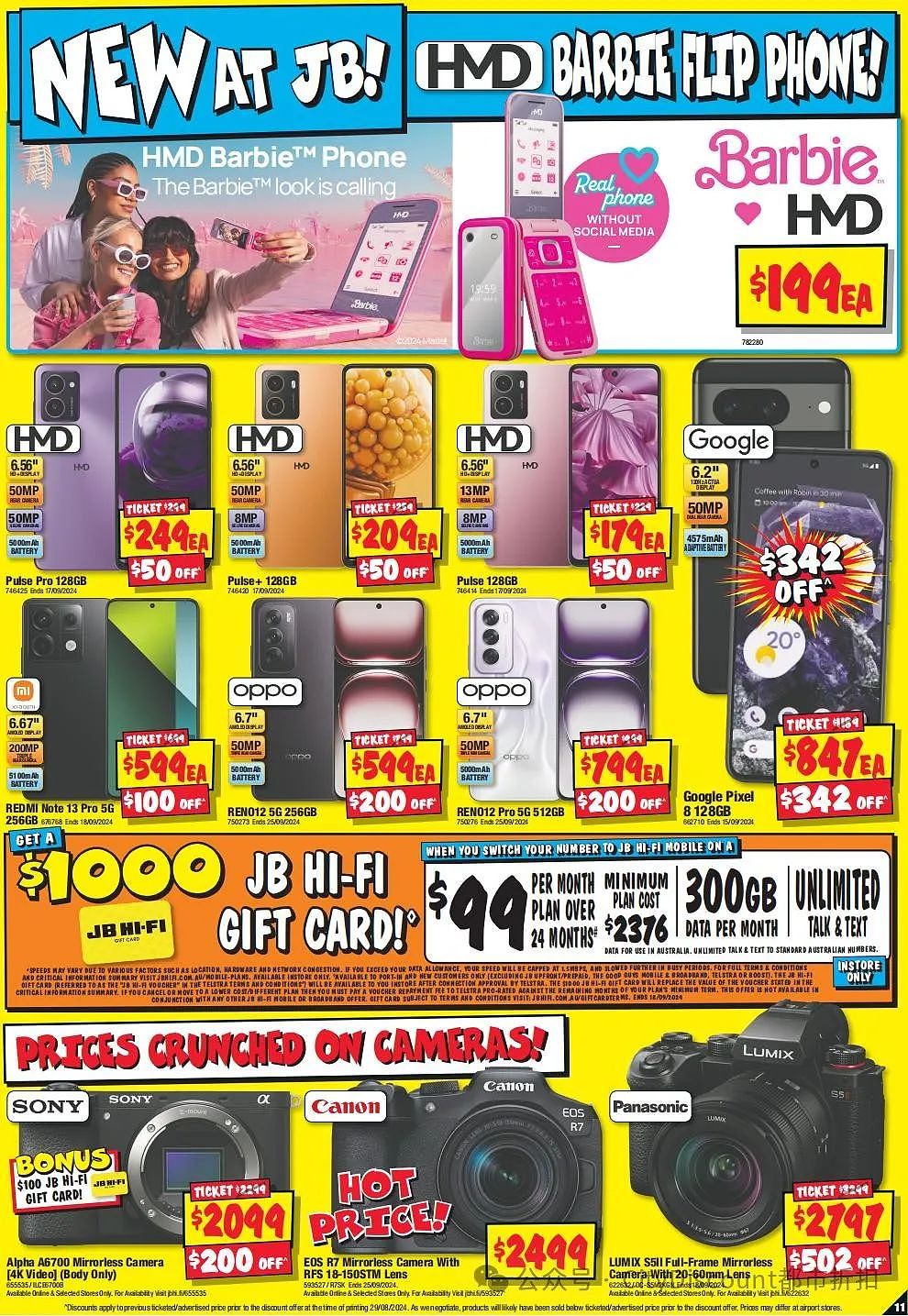 迎接iPhone 16预售！【JB Hi-Fi】5天大促优惠目录（组图） - 12