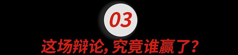 张雨绮曝光渣男霸屏热搜，只有苦逼留子还在看老头老太太打嘴仗......（组图） - 18