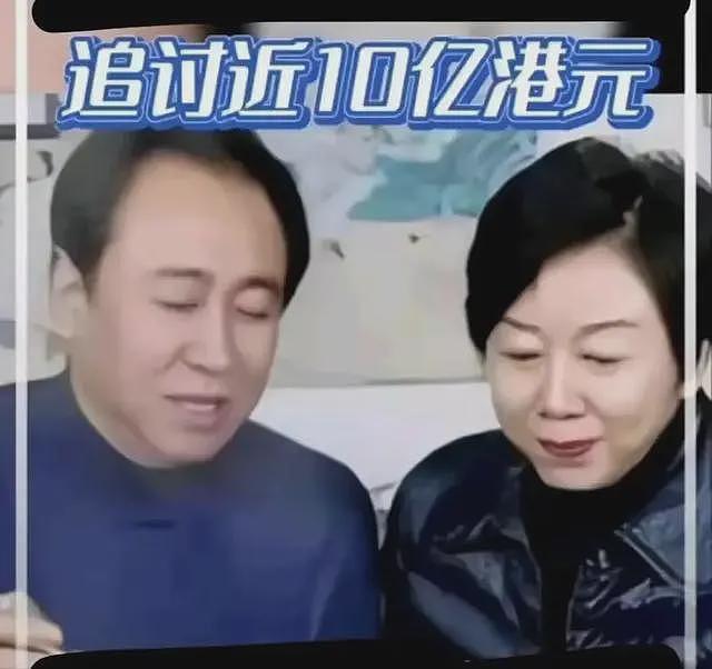 许家印前妻百亿资产被冻结，英国法院允许她每月花18万？网友破防（组图） - 14