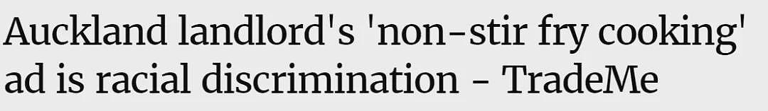新西兰华人大吐槽：“房东不让我做饭！”多名在澳华人也称曾遭遇房东“少煮食”的要求（组图） - 19