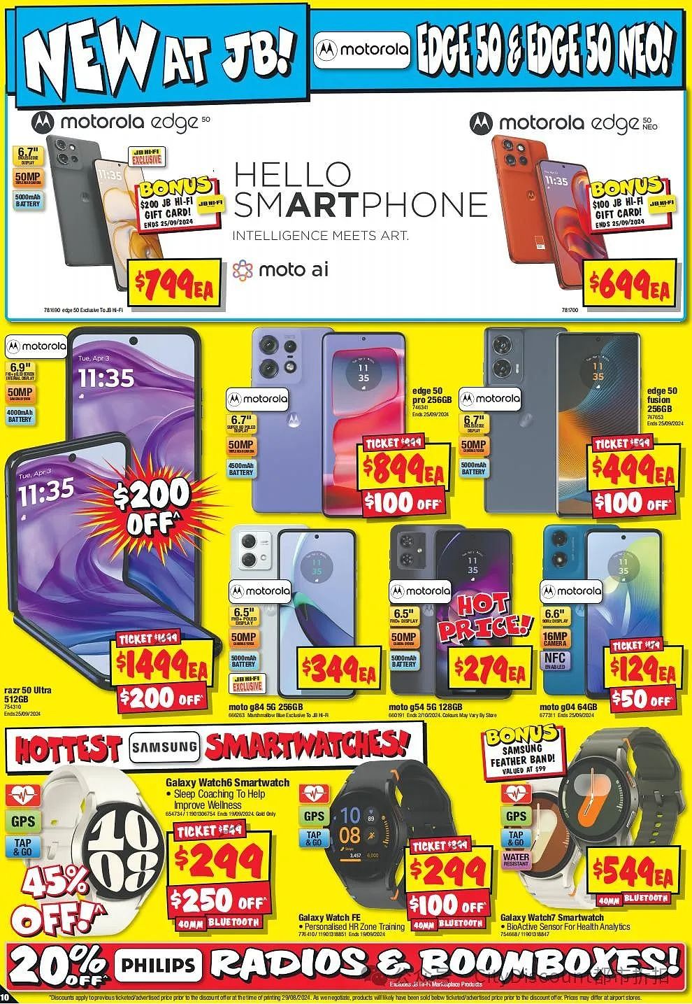 迎接iPhone 16预售！【JB Hi-Fi】5天大促优惠目录（组图） - 11