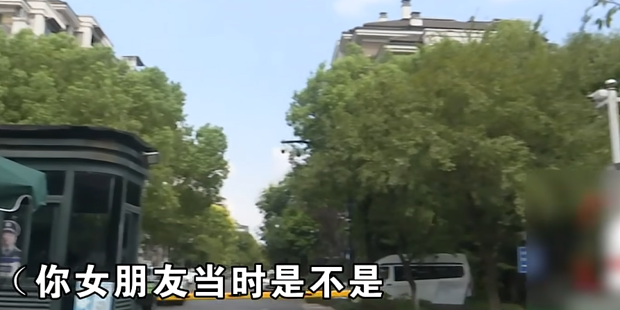 网约车跟导航走陌生小路，女乘客却吓到跳车！男友：她只是害怕，司机应负次要责任（组图） - 81