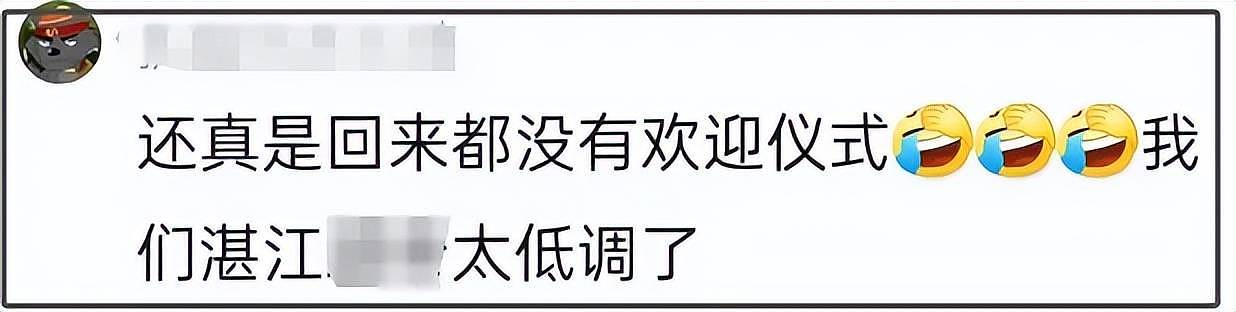 全红婵回家过中秋！一下车就拥抱爷爷奶奶还给钱，网友被孝心感动（组图） - 19