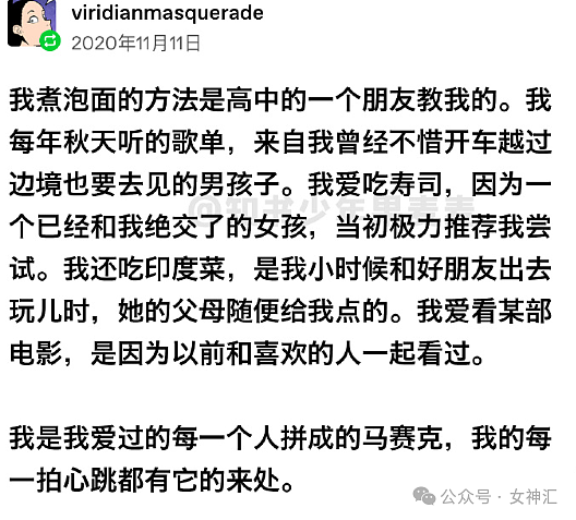 【爆笑】中国富婆携60万现金报复LV？网友惊呼：爽！好想这样活一次（视频/组图） - 25