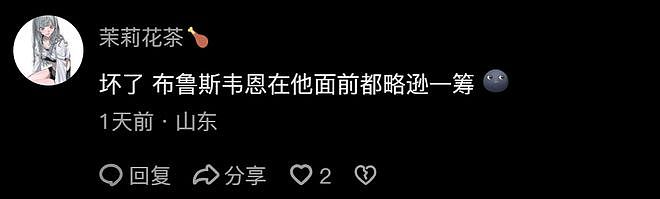 笑疯！华人上学偶遇特朗普小儿子！百万网友在线策划：如何让他成为中国女婿（组图） - 47