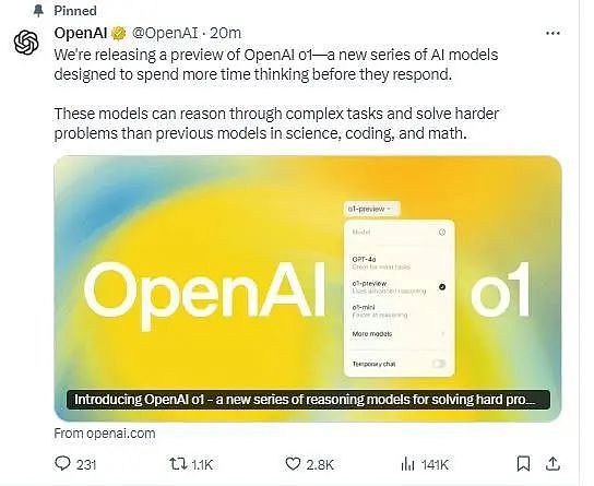 OpenAI“草莓”来了，AI推理能力大升级，奥赛IMO正确率83%（组图） - 1