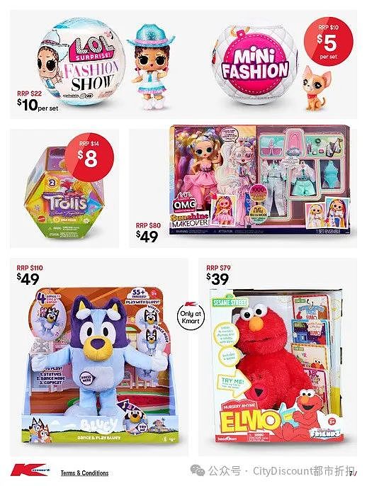 【Kmart】9月12日至10月9日白菜价玩具优惠目录（组图） - 7