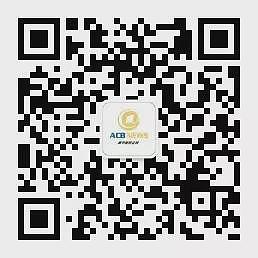 悉尼单套公寓建造最新成本较6年前上涨36%高达90万澳元，原因何在？西澳上市公司AML3D，扩大美国海军潜艇零件3D打印服务范围 - 33