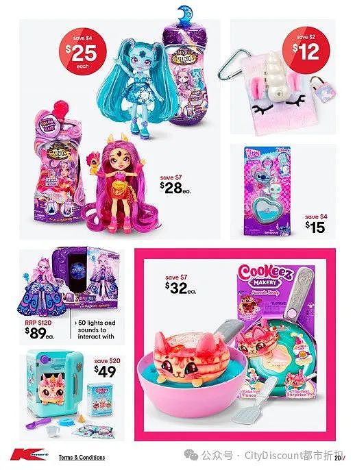 【Kmart】9月12日至10月9日白菜价玩具优惠目录（组图） - 20