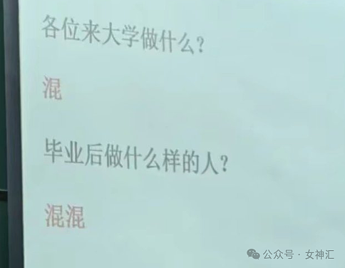 【爆笑】中国富婆携60万现金报复LV？网友惊呼：爽！好想这样活一次（视频/组图） - 18