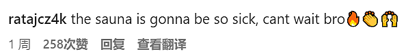 美国小哥买不起房，仅花3万在芬兰买了座岛！自建小木屋隐居，网友馋哭：人天堂（组图） - 25