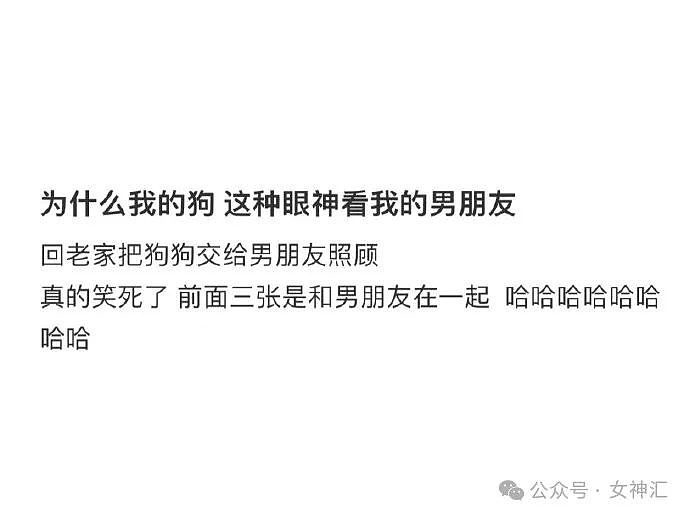 【爆笑】中国富婆携60万现金报复LV？网友惊呼：爽！好想这样活一次（视频/组图） - 27