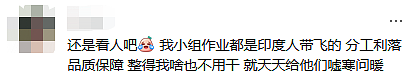 “澳洲是我家” 印度“留学生”在澳洲街头抗议，要求政府发PR（组图） - 12