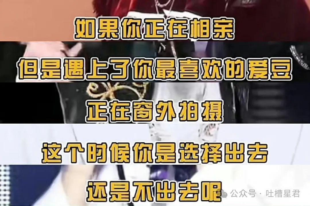 【爆笑】半夜看男友手机发现自己是小五？网友：好一个时间管理大师（视频/组图） - 78