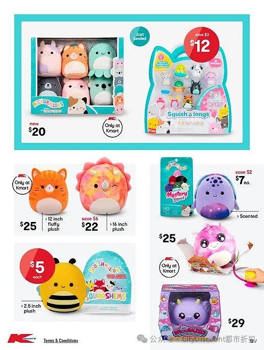 【Kmart】9月12日至10月9日白菜价玩具优惠目录（组图） - 12