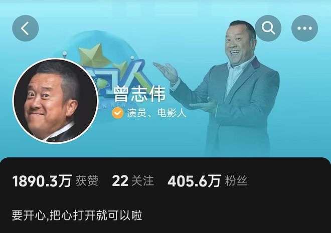 30天卖5000万！小杨哥直播间的香港月饼被指香港无门店（组图） - 9