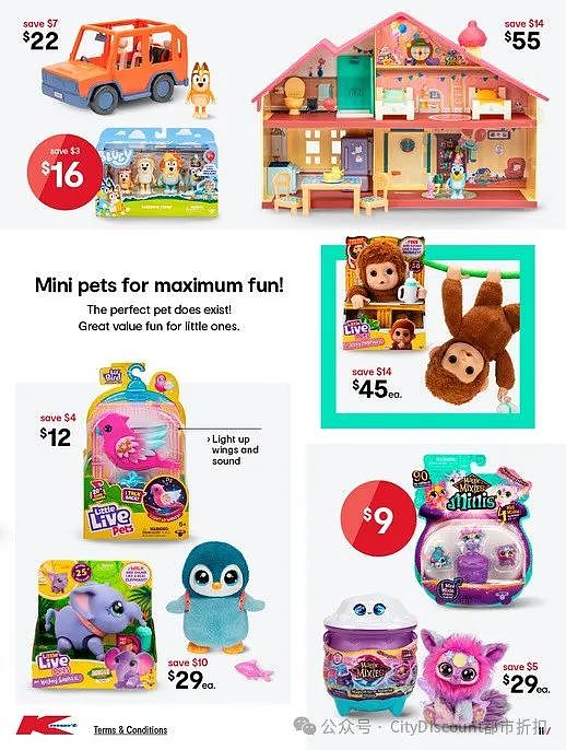 【Kmart】9月12日至10月9日白菜价玩具优惠目录（组图） - 11