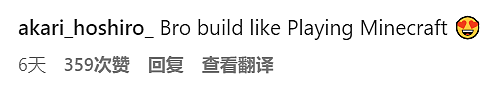 美国小哥买不起房，仅花3万在芬兰买了座岛！自建小木屋隐居，网友馋哭：人天堂（组图） - 24