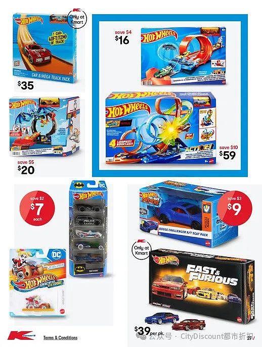 【Kmart】9月12日至10月9日白菜价玩具优惠目录（组图） - 27