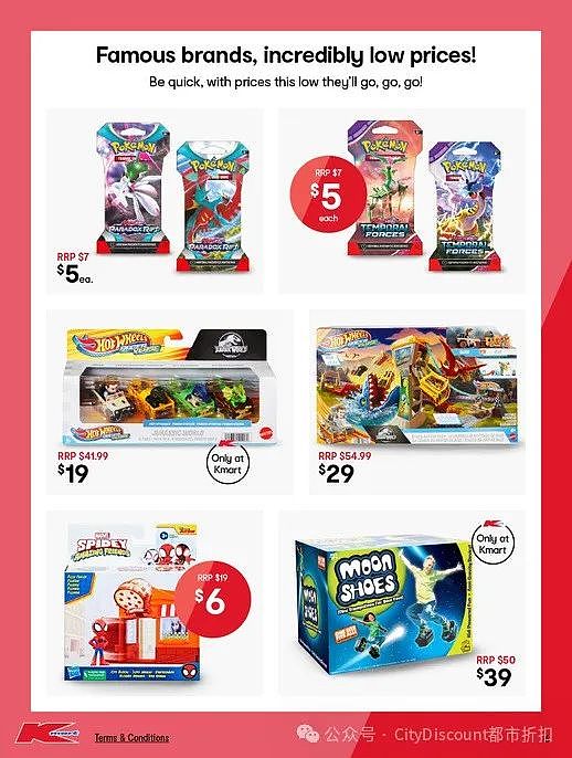 【Kmart】9月12日至10月9日白菜价玩具优惠目录（组图） - 6