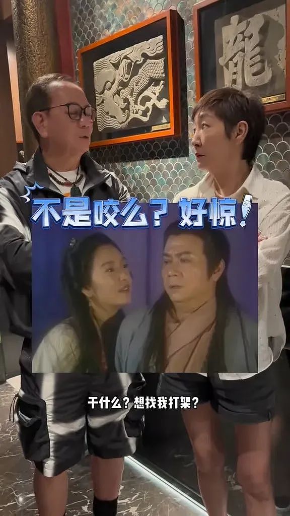 TVB前知名女星罕见露面，远离渣男独自抚养儿女，放下仇恨面相变慈祥（组图） - 2