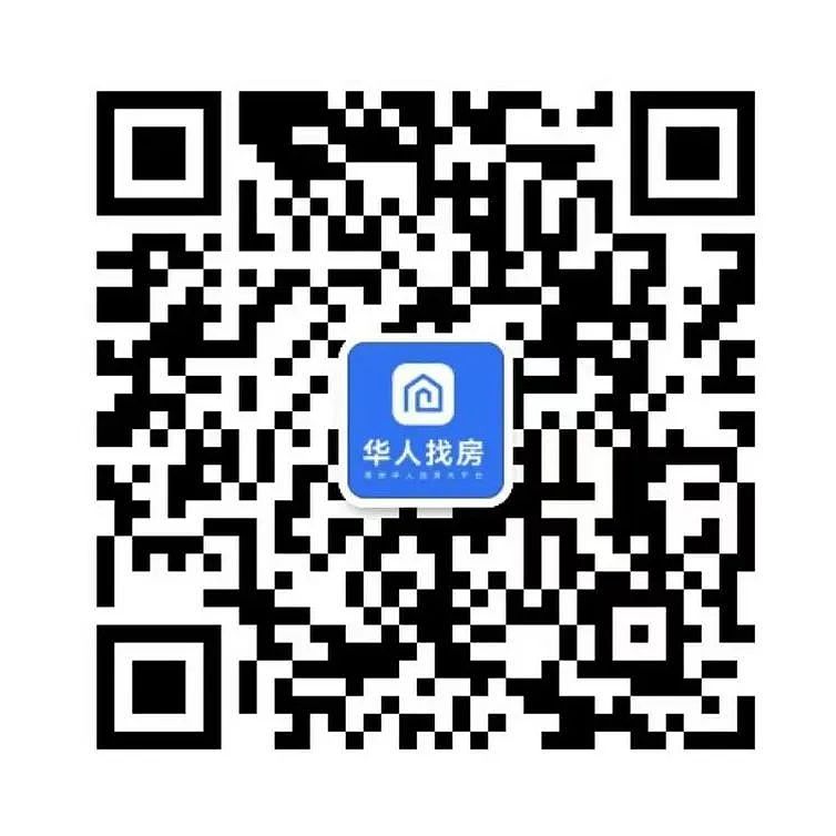 本周生效！首次置业储蓄计划迎变更，“退休金”也能用来买房，还能享税收优惠（组图） - 5