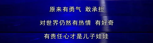 离婚3年，陈思诚“最爱前妻”佟丽娅？一个动作引网友热议：他终于后悔了……（组图） - 11