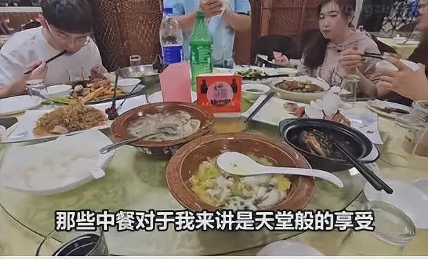 马来西亚男子游中国，吐槽“中国人身上有奇怪味道”，引众多网友不满（组图） - 20