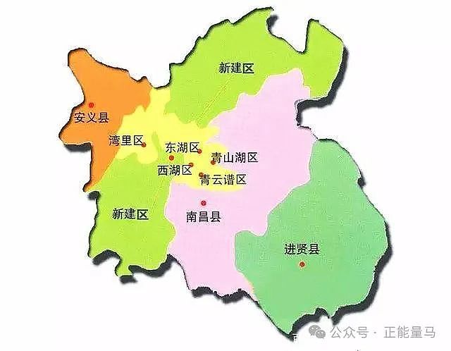 每个情妇占一页，省政府副秘书长的性爱日记写到136页…（组图） - 4