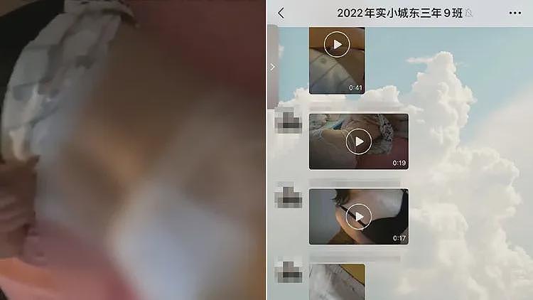 福建女子家长群怒撕小三，连发多条大尺度视频！老师紧急解散群组（视频/组图） - 1