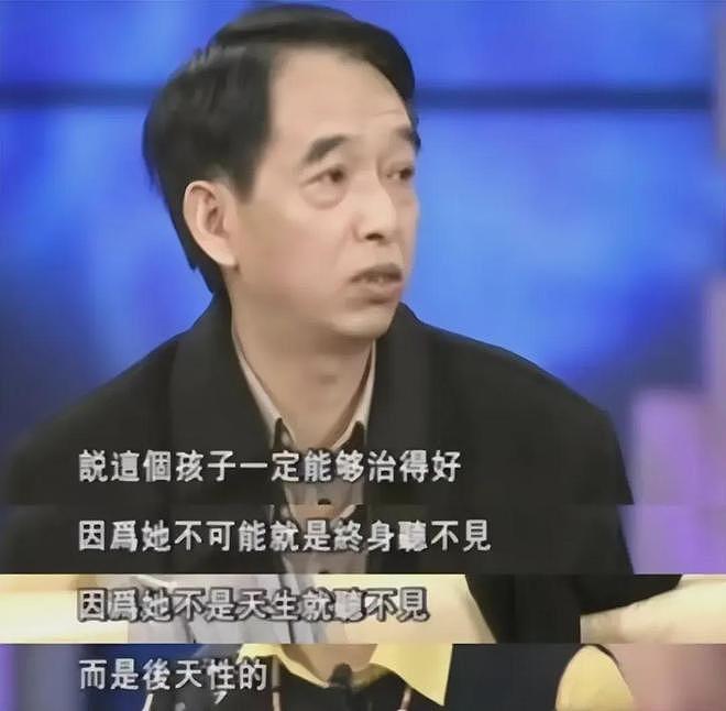 春晚“千手观音”爆红，邰丽华拒绝富豪嫁给穷小子，如今怎样了？（组图） - 4