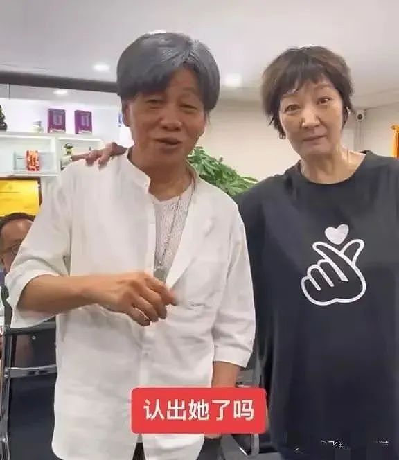 TVB前知名女星罕见露面，远离渣男独自抚养儿女，放下仇恨面相变慈祥（组图） - 5