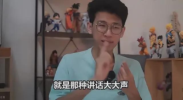 马来西亚男子游中国，吐槽“中国人身上有奇怪味道”，引众多网友不满（组图） - 7