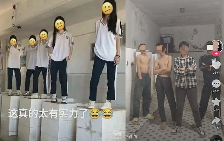 一个短视频平台背后的未成年暗网（组图） - 4