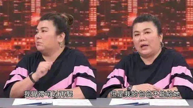 知名女星患上绝症！不舍小老公希望其再娶（组图） - 19