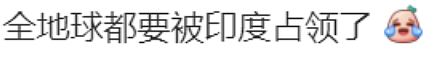 占领澳洲？澳洲爆发大游行！大批人硬要政府给PR！他们拿绿卡的手段首次曝光！华人热议...（组图） - 13