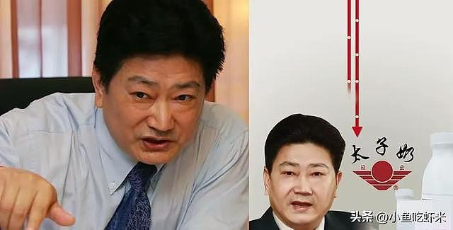 制造“太子奶”冤案，吸毒后强令下属发生关系…警花副局长权力背后的“双面人生”（组图） - 10