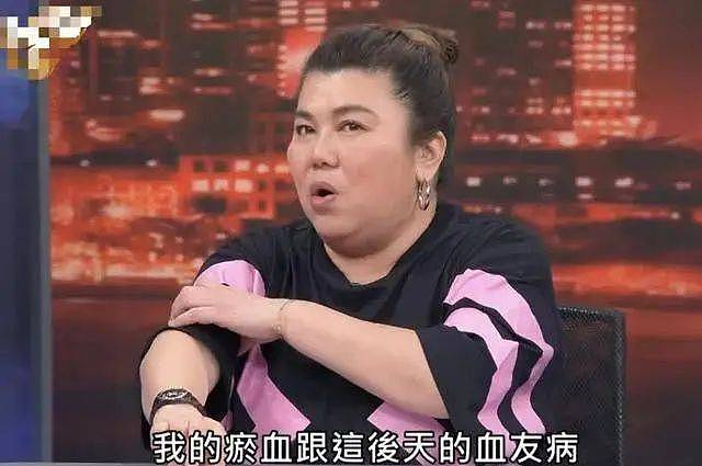 知名女星患上绝症！不舍小老公希望其再娶（组图） - 1