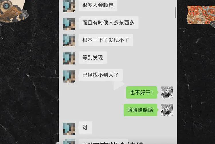 终于知道为啥网上那么多有钱人了，女网友花2488，当了一天假名媛（组图） - 4