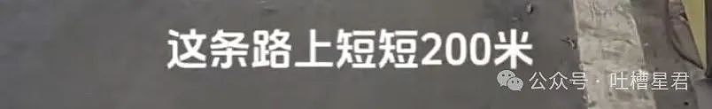 【爆笑】“妹妹偷户口本跟别人结婚了？”网友无语：你们的好日子在后面…（组图） - 71