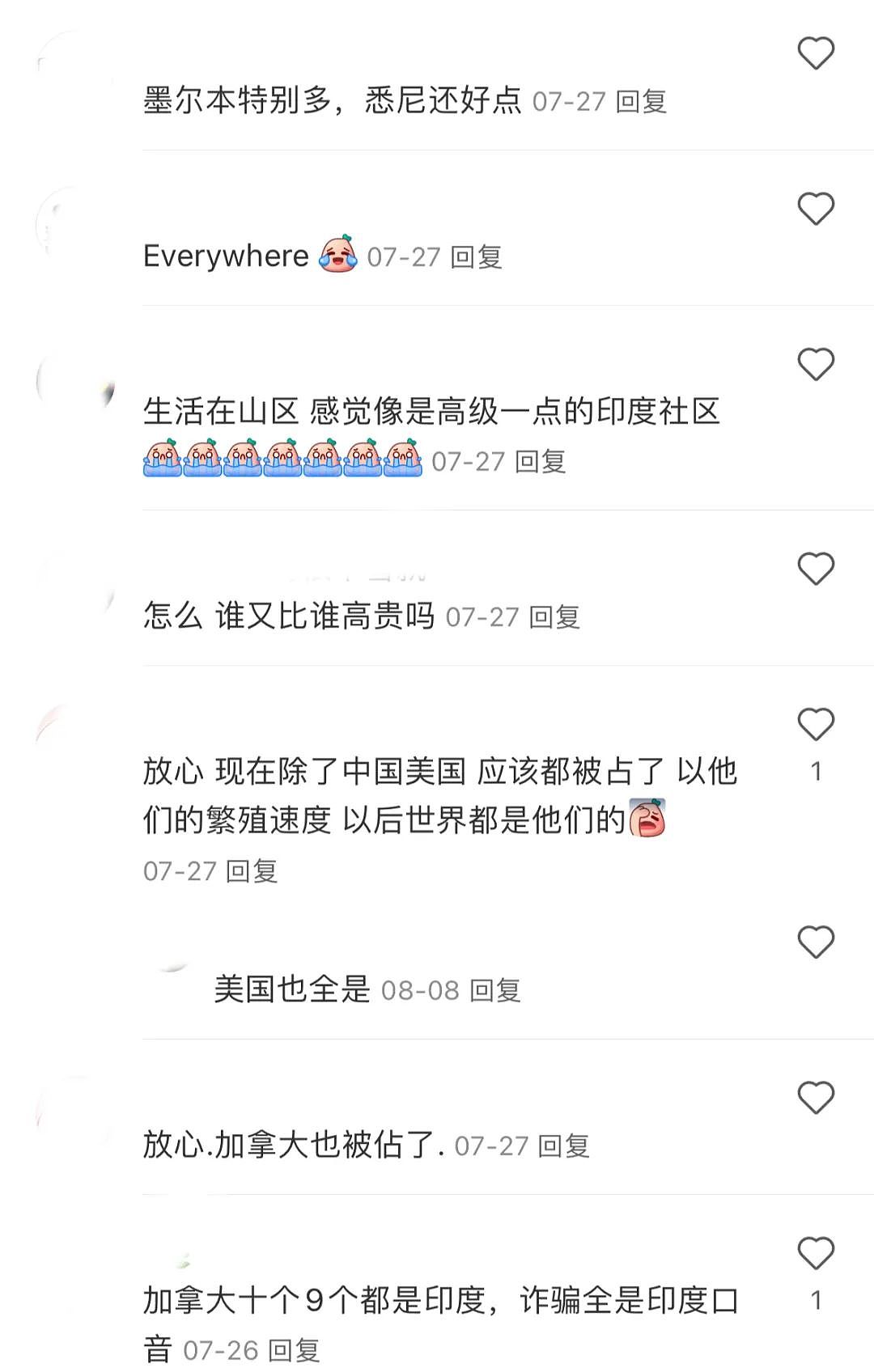 占领澳洲？澳洲爆发大游行！大批人硬要政府给PR！他们拿绿卡的手段首次曝光！华人热议...（组图） - 6