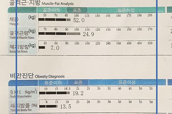 【美女】30岁韩国女模高难度健身惊艳众人：这身材绝了（组图） - 25