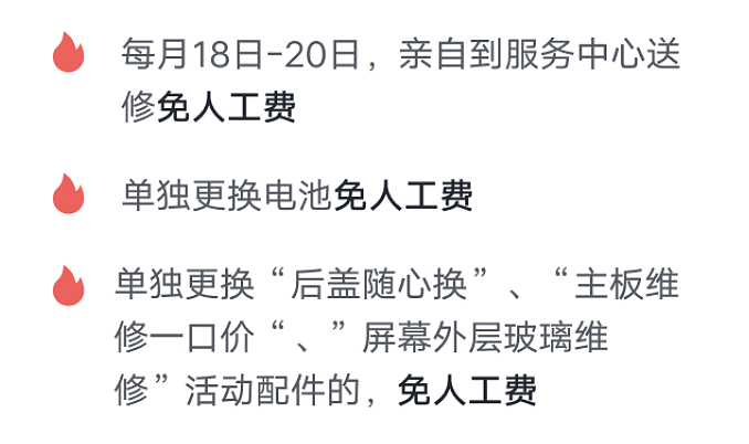 苹果偷偷给iPhone更新的这功能，把全体果粉都看傻了（组图） - 29