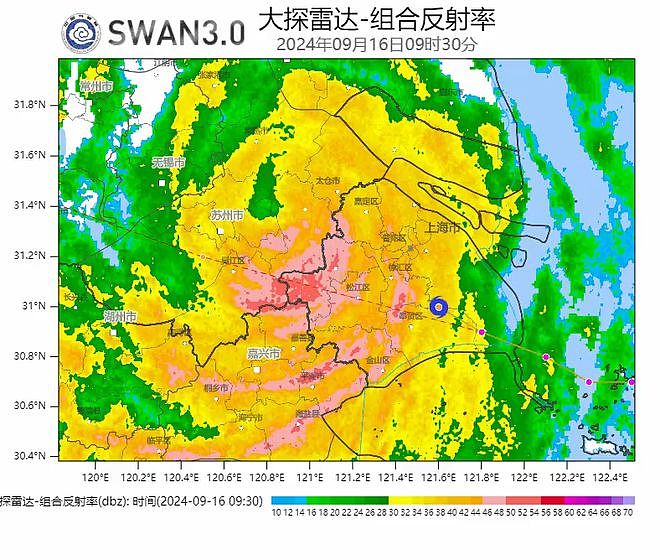 最新！“贝碧嘉”中心已离开上海，但风雨继续！外滩亲水平台水位暴涨，全市110接警8000余起（视频/组图） - 1