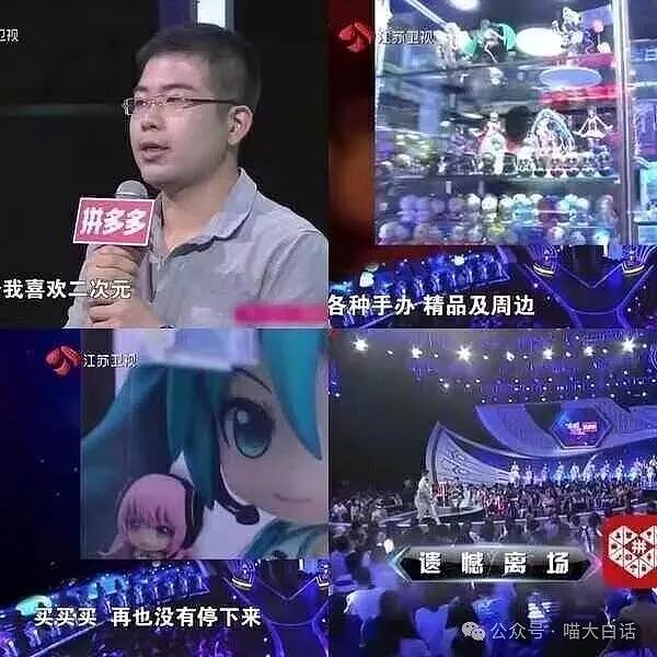 【爆笑】“追了我六个月的女生突然官宣了？”啊啊啊啊啊我晒干了沉默……（组图） - 18