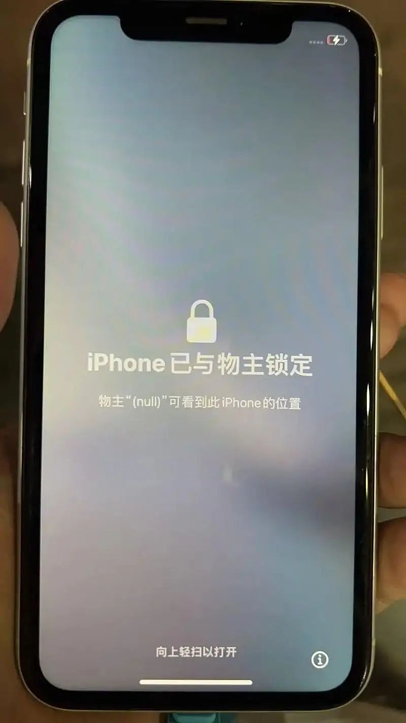 苹果偷偷给iPhone更新的这功能，把全体果粉都看傻了（组图） - 13