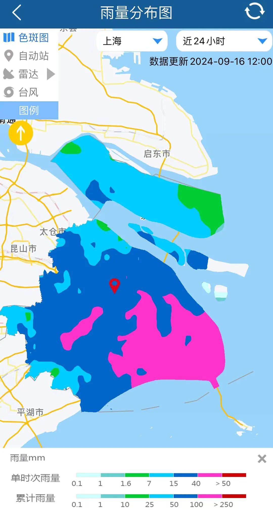 贝碧嘉横穿上海，才知道自己家里漏洞百出、危机四伏（组图） - 66