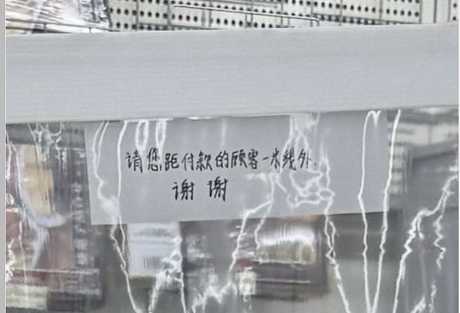 俩中国大妈在日本机场打架对骂、薅头发！这段视频在日网疯传...（视频/组图） - 16