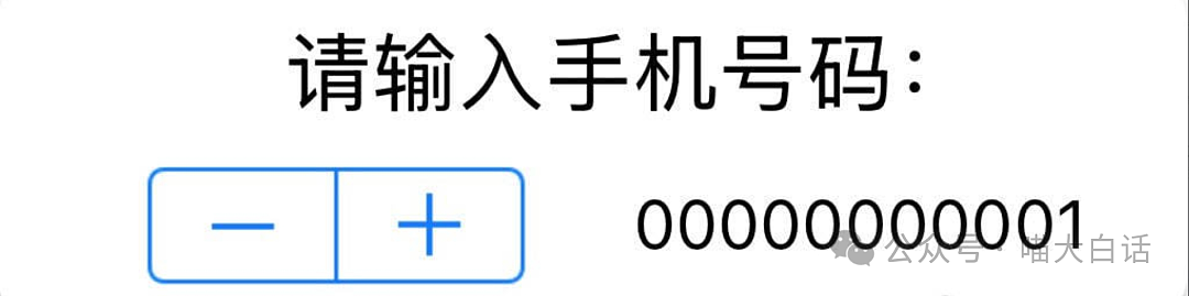 【爆笑】“被公司发的月饼内涵了？”哈哈哈哈哈阅读理解大师啊（组图） - 15