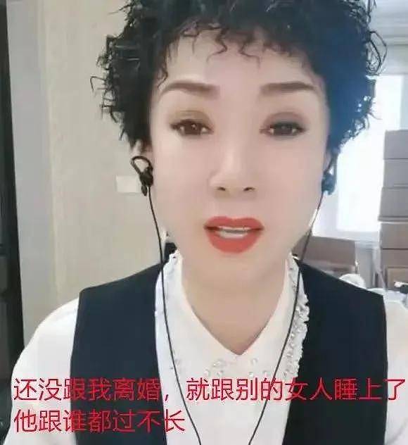 56岁“谢广坤”携娇妻为儿子庆生！被曝出轨美女还与人妖亲密，赵本山都看不下去（组图） - 4